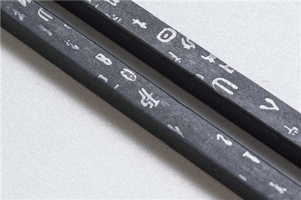Jiagu chopsticks